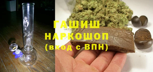 mdma Богородск